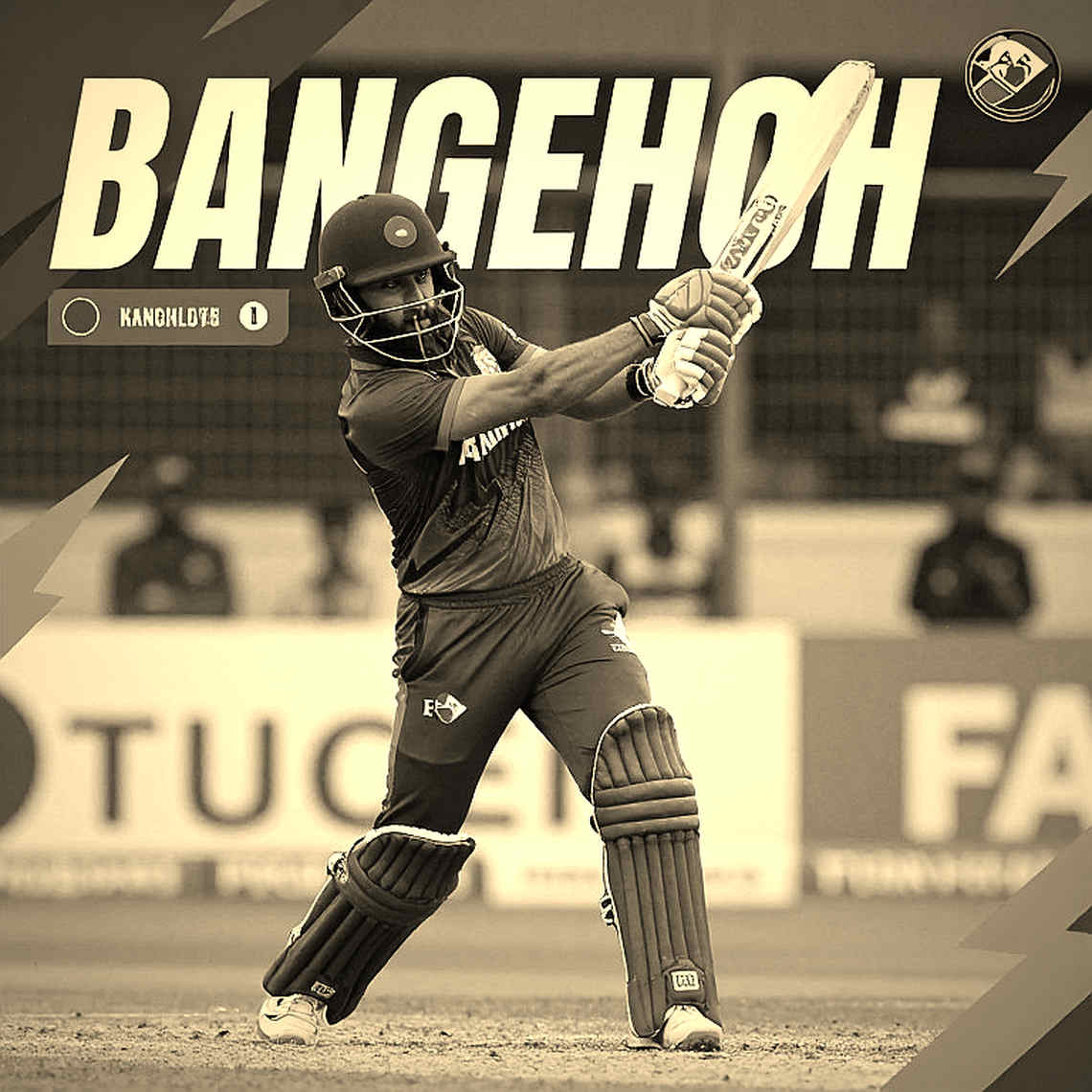 চেন্নাইয়ের দুই হাজার টিকিট: বিগ ব্যাশের 'বৈশ্বিক' দাবি কতটা ভারী